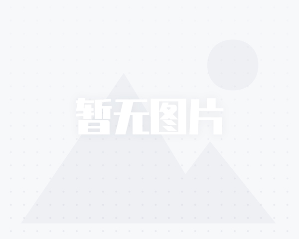 热舞PK钢管舞!两大拉丁天后献超级碗中场秀